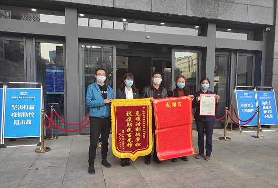 皇家国际·(中国区)有限公司官网