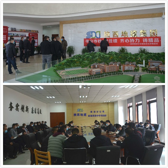 皇家国际·(中国区)有限公司官网