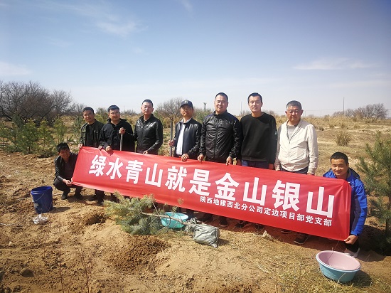 皇家国际·(中国区)有限公司官网
