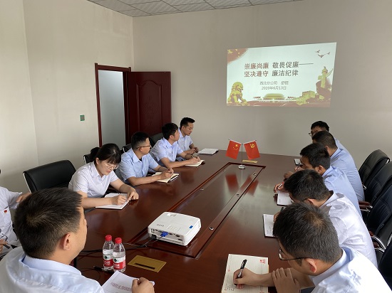 皇家国际·(中国区)有限公司官网