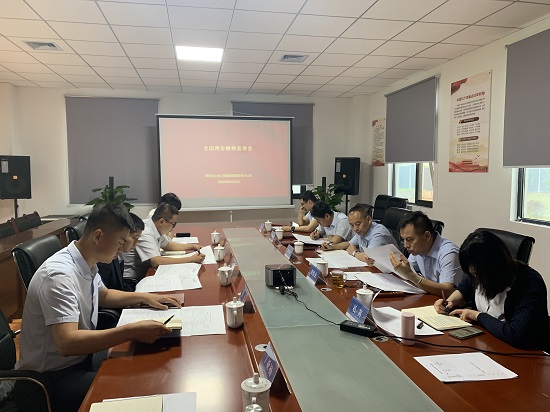 皇家国际·(中国区)有限公司官网