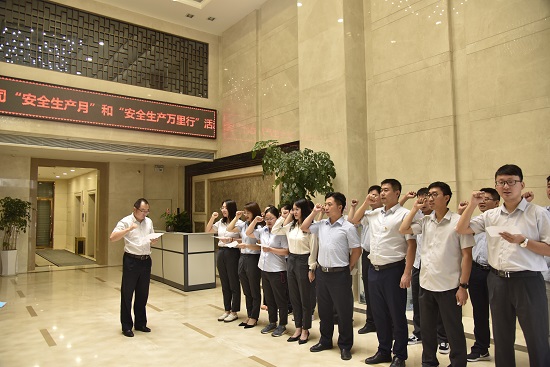 皇家国际·(中国区)有限公司官网