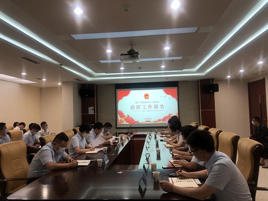 皇家国际·(中国区)有限公司官网
