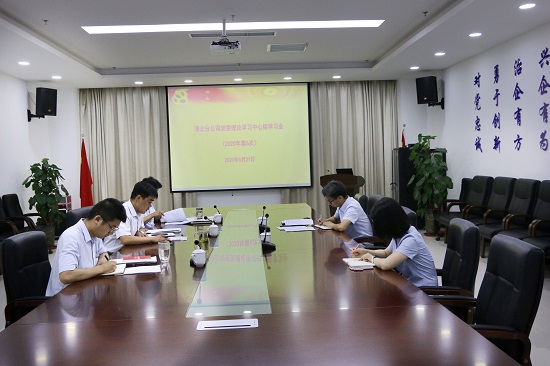 皇家国际·(中国区)有限公司官网