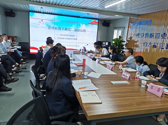 皇家国际·(中国区)有限公司官网