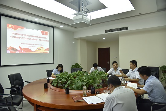 皇家国际·(中国区)有限公司官网