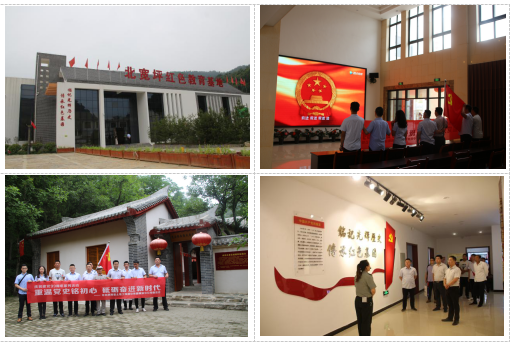 皇家国际·(中国区)有限公司官网
