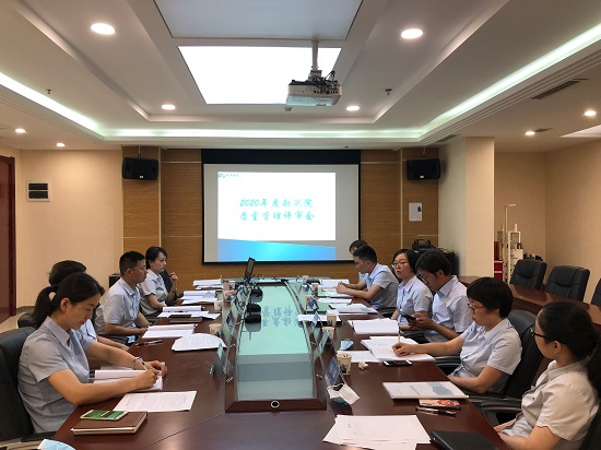 皇家国际·(中国区)有限公司官网