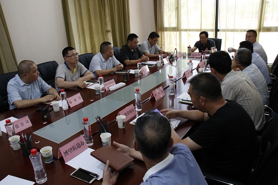皇家国际·(中国区)有限公司官网