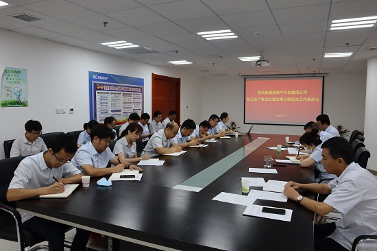 皇家国际·(中国区)有限公司官网