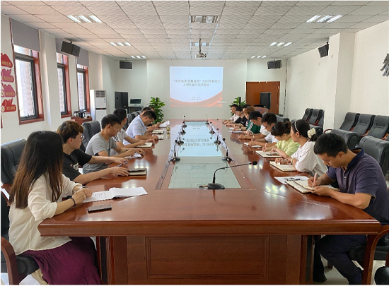 皇家国际·(中国区)有限公司官网