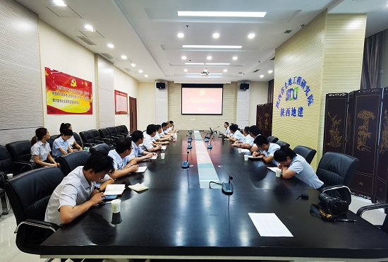 皇家国际·(中国区)有限公司官网