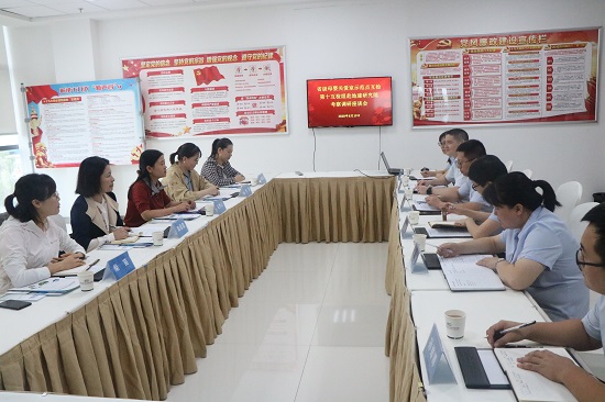 皇家国际·(中国区)有限公司官网