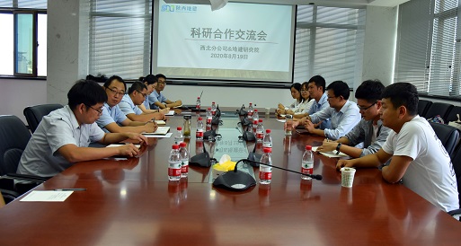 皇家国际·(中国区)有限公司官网