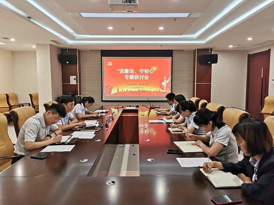 皇家国际·(中国区)有限公司官网