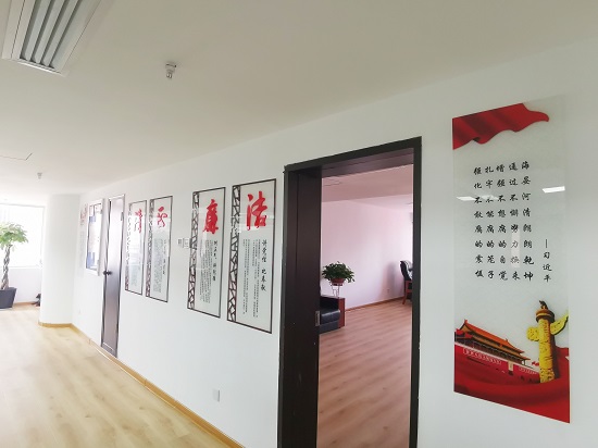 皇家国际·(中国区)有限公司官网
