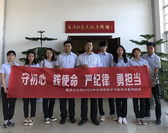 皇家国际·(中国区)有限公司官网