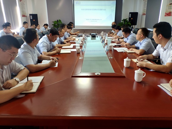 皇家国际·(中国区)有限公司官网