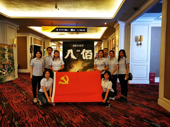 皇家国际·(中国区)有限公司官网