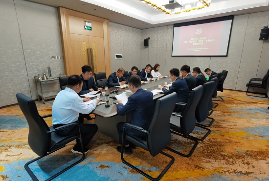 皇家国际·(中国区)有限公司官网