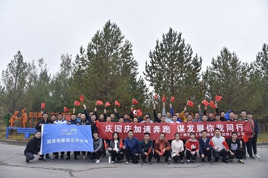 皇家国际·(中国区)有限公司官网