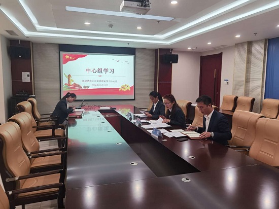 皇家国际·(中国区)有限公司官网