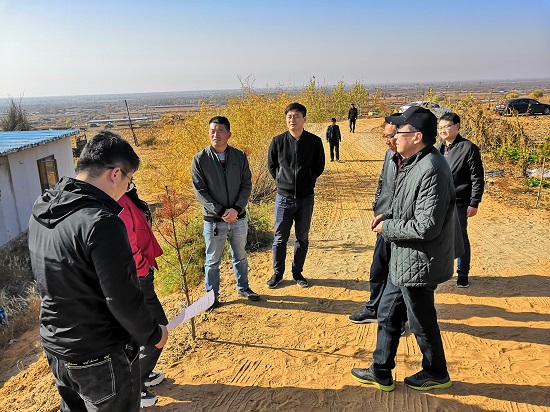 皇家国际·(中国区)有限公司官网