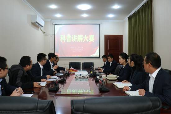 皇家国际·(中国区)有限公司官网