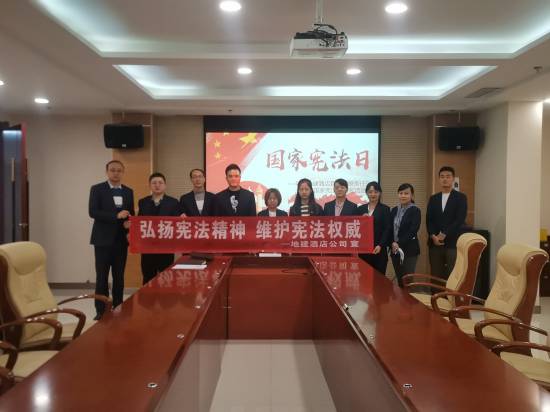 皇家国际·(中国区)有限公司官网
