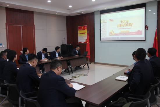 皇家国际·(中国区)有限公司官网