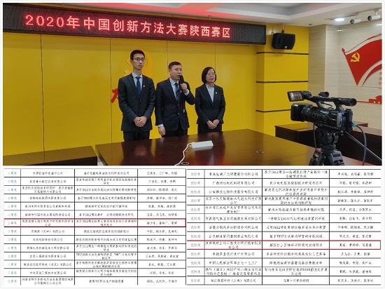 皇家国际·(中国区)有限公司官网