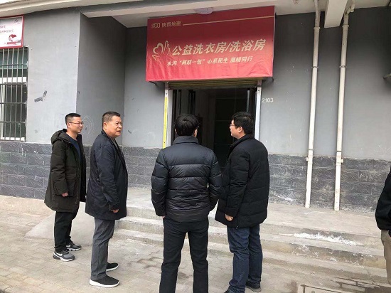 皇家国际·(中国区)有限公司官网