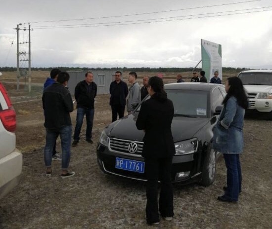 皇家国际·(中国区)有限公司官网