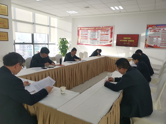 皇家国际·(中国区)有限公司官网