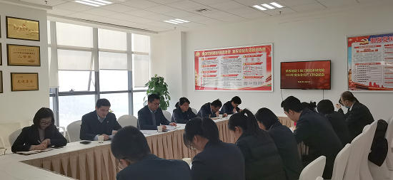 皇家国际·(中国区)有限公司官网