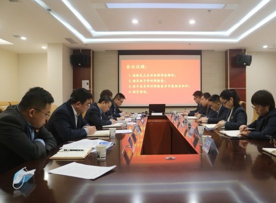 皇家国际·(中国区)有限公司官网