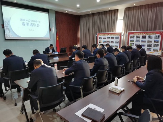 皇家国际·(中国区)有限公司官网