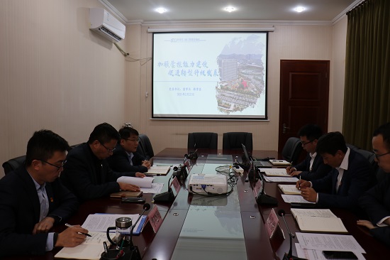 皇家国际·(中国区)有限公司官网