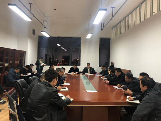皇家国际·(中国区)有限公司官网