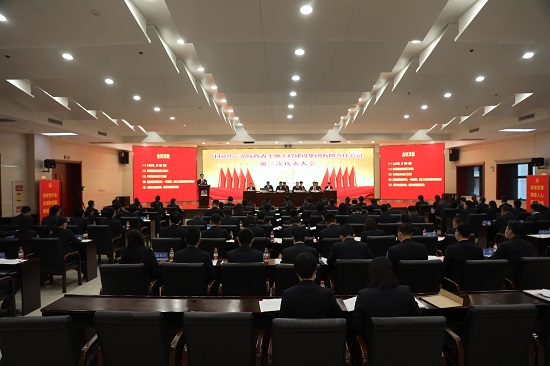 皇家国际·(中国区)有限公司官网