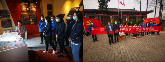 皇家国际·(中国区)有限公司官网