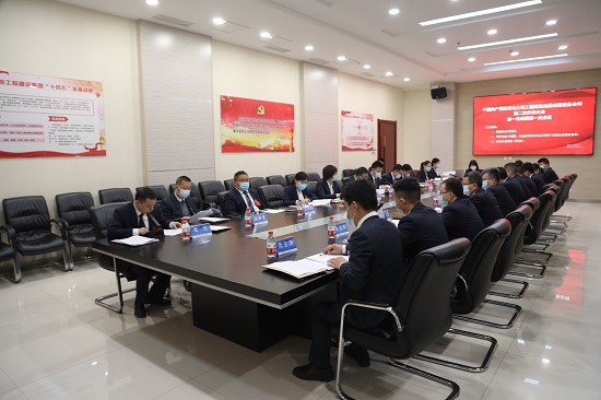 皇家国际·(中国区)有限公司官网