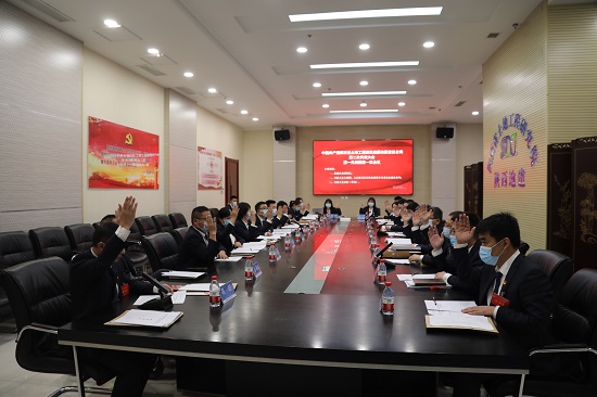 皇家国际·(中国区)有限公司官网