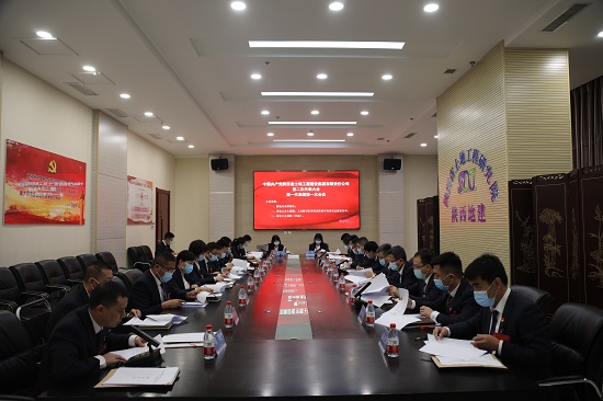 皇家国际·(中国区)有限公司官网