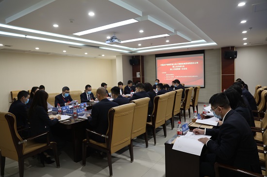 皇家国际·(中国区)有限公司官网