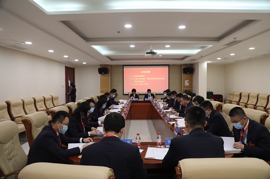 皇家国际·(中国区)有限公司官网