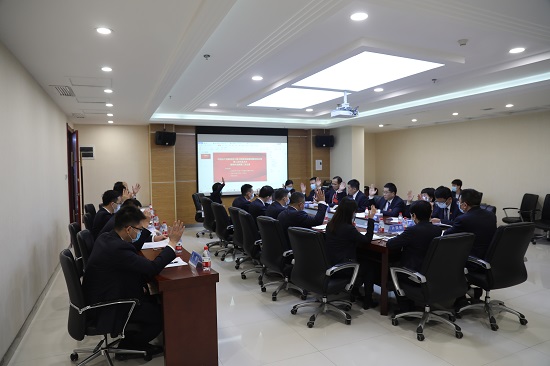 皇家国际·(中国区)有限公司官网