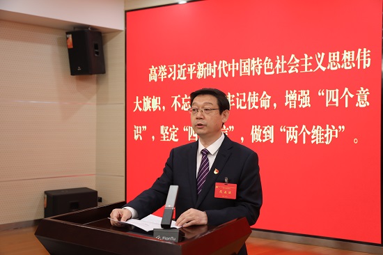 皇家国际·(中国区)有限公司官网