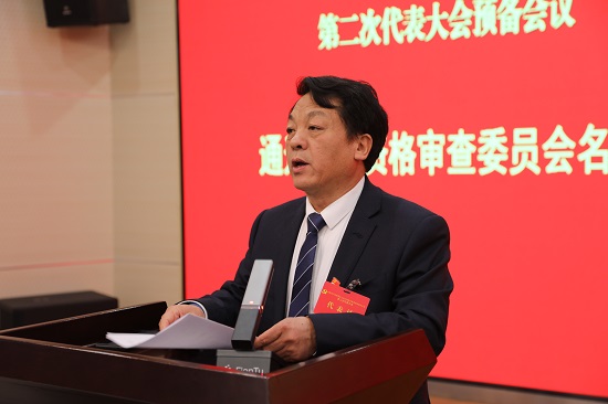 皇家国际·(中国区)有限公司官网