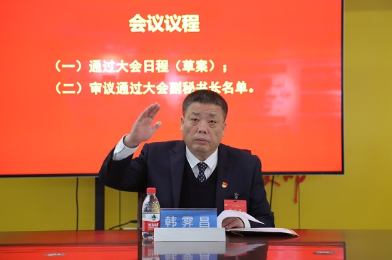 皇家国际·(中国区)有限公司官网